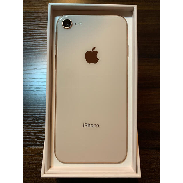 iPhone8 GOLD 64G