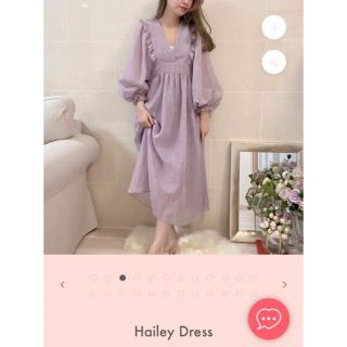 メゾンマーブルMAISON MARBLEヘイリードレスHailey dressの ...