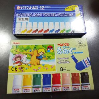 サクラクレパス(サクラクレパス)の絵の具(絵の具/ポスターカラー)