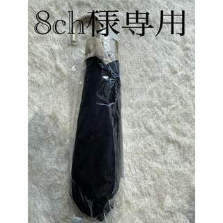 シセイドウ(SHISEIDO (資生堂))のHAKU  オリジナル  晴雨兼用日傘 折りたたみ傘 傘(傘)