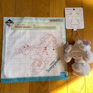 ポケモン キャンディボトル ミミッキュ ポケモンタオルの通販 By れい S Shop ポケモンならラクマ ポケモン キャンディボトル ミミッキュ ポケモンタオルの通販 By れい S Shop ポケモンならラクマ