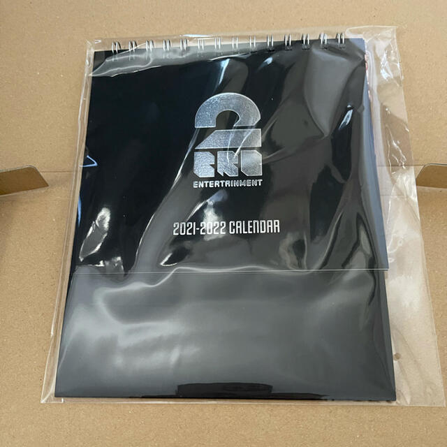 2bro.calendar 2021-2022カレンダー卓上 新品未使用 | フリマアプリ ラクマ