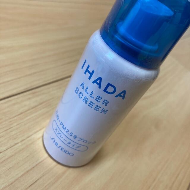 SHISEIDO (資生堂)(シセイドウ)のイハダ アレルスクリーン スプレータイプ 50ｇ コスメ/美容のコスメ/美容 その他(その他)の商品写真