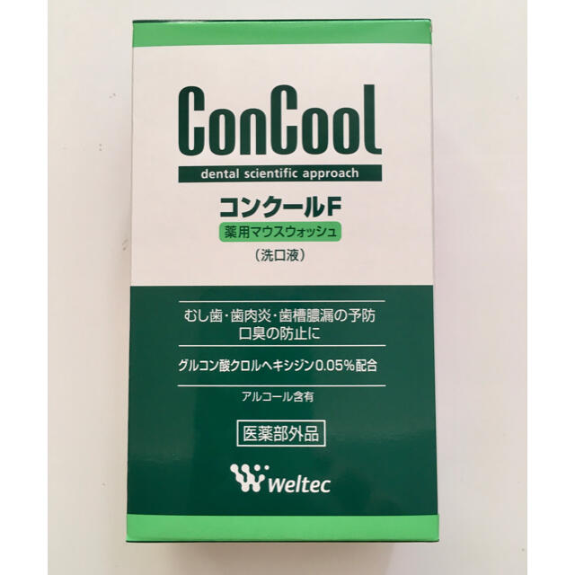 ウエルテック コンクールF 100ml  薬用マウスウォッシュ コスメ/美容のオーラルケア(マウスウォッシュ/スプレー)の商品写真