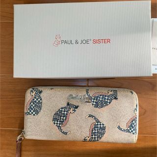 ポール ジョーシスター 財布 レディース の通販 100点以上 Paul Joe Sisterのレディースを買うならラクマ ポール ジョーシスター 財布 レディース の通販 100点以上 Paul Joe Sisterのレディースを買うならラクマ