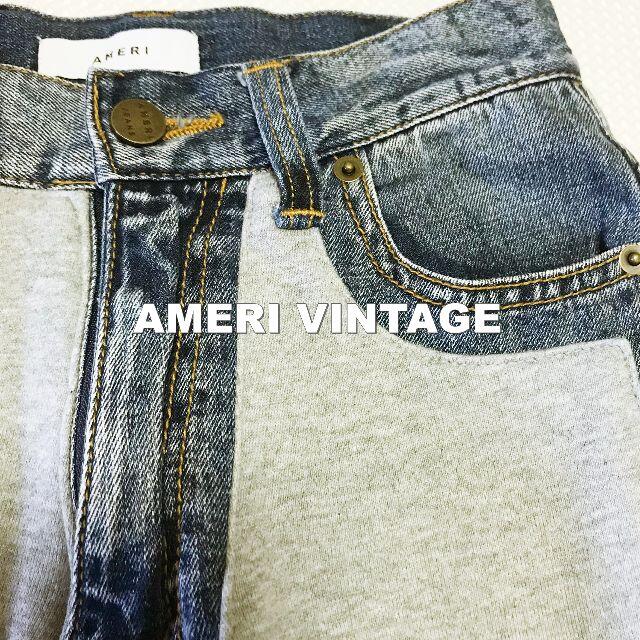 Ameri VINTAGE(アメリヴィンテージ)の【AMERI VINTAGE】SWEAT スウェットコンビネーションデニム 24 レディースのパンツ(デニム/ジーンズ)の商品写真