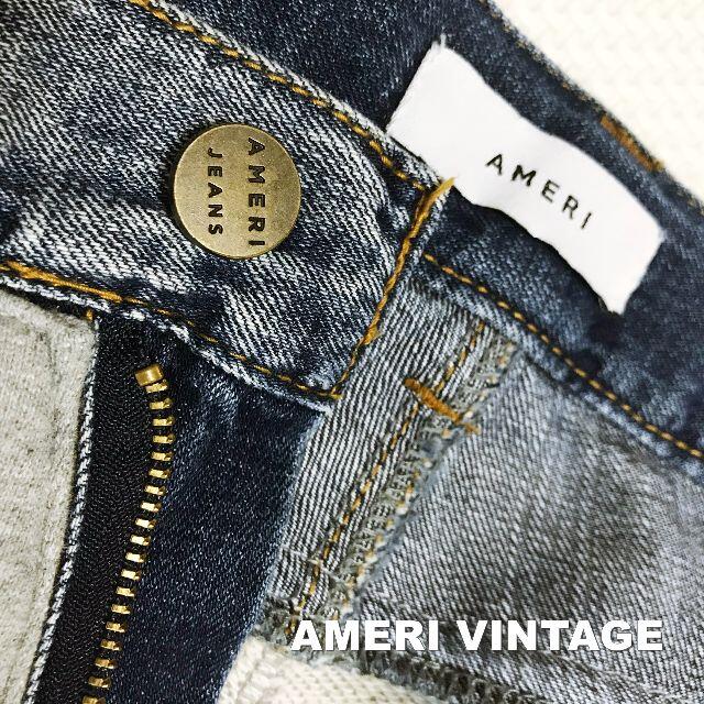 Ameri VINTAGE(アメリヴィンテージ)の【AMERI VINTAGE】SWEAT スウェットコンビネーションデニム 24 レディースのパンツ(デニム/ジーンズ)の商品写真