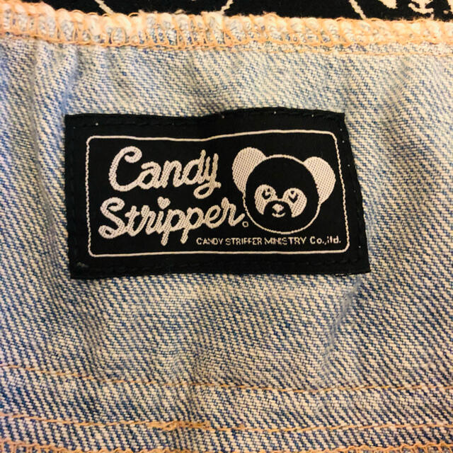 Candy Stripper(キャンディーストリッパー)のCandy Stripper キャンディストリッパー PEPE サルエルデニム レディースのパンツ(デニム/ジーンズ)の商品写真