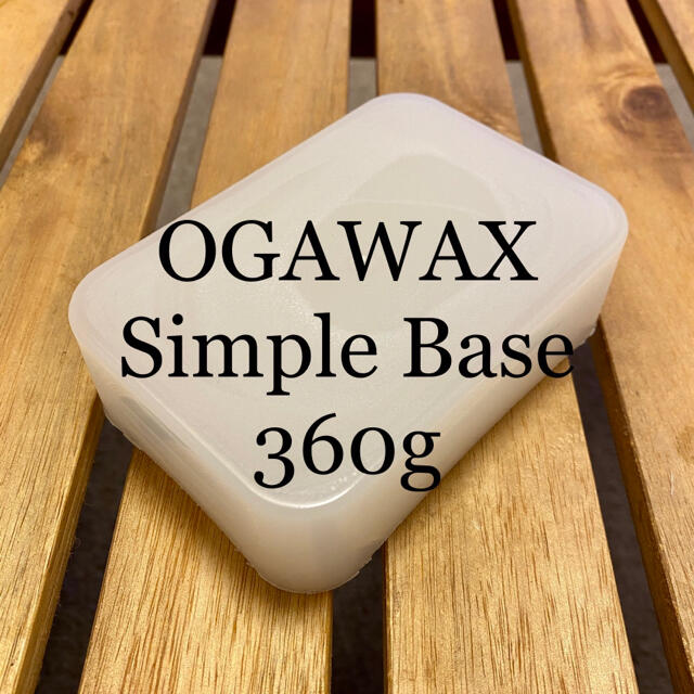 OGAWAX SIMPLE BASE 180g x 2  スポーツ/アウトドアのスノーボード(その他)の商品写真