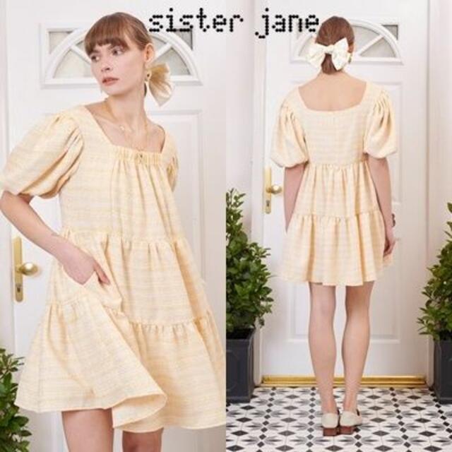 Sister Jane パステル ツイードワンピース C13QCATMd0
