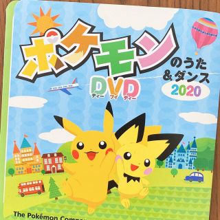 2ページ目 ポケモン Dvdの通販 800点以上 ポケモンを買うならラクマ