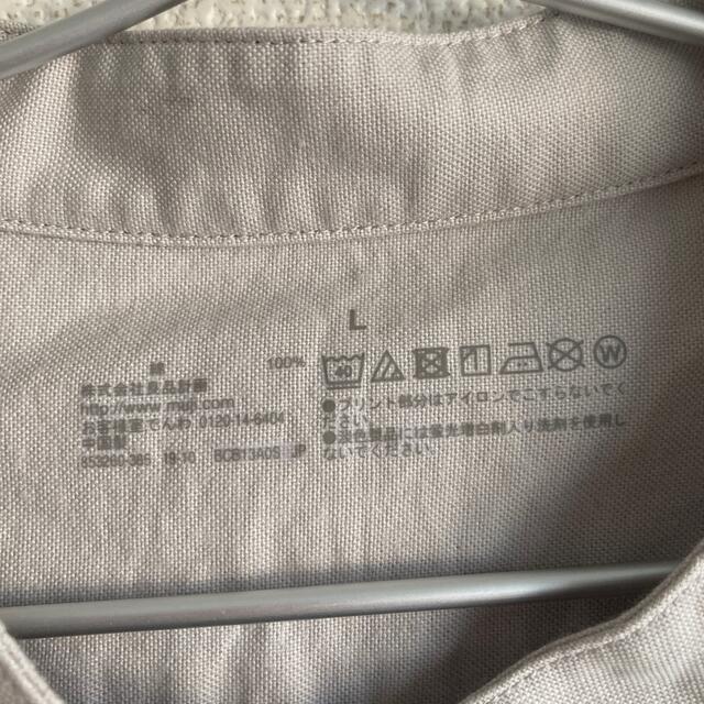 MUJI (無印良品)(ムジルシリョウヒン)の無印良品　スタンドカラーシャツ レディースのトップス(シャツ/ブラウス(長袖/七分))の商品写真