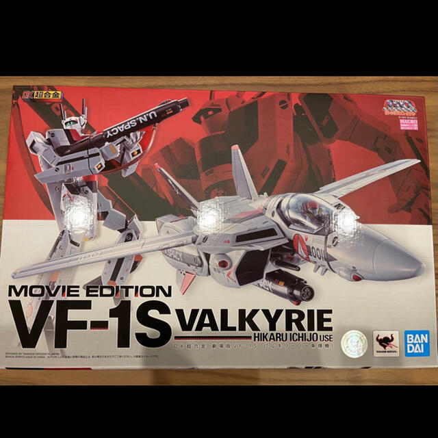 DX超合金 劇場版VF-1S バルキリー（一条輝機）