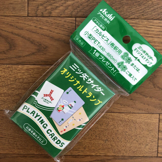 アサヒ 三ツ矢サイダー オリジナルトランプの通販 by re-re｜アサヒならラクマ