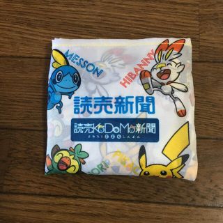 ポケモン(ポケモン)の子供用エコバッグ(その他)