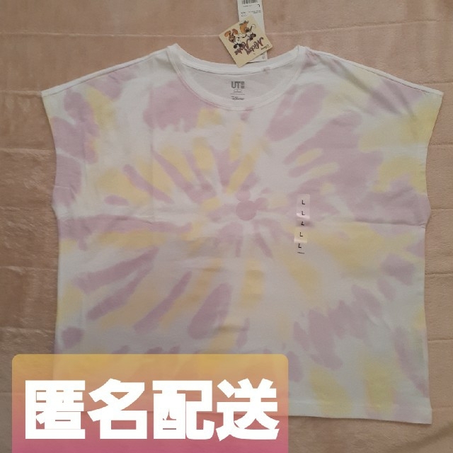 Uniqlo ユニクロ Tシャツ ディズニー ミッキーアロハの通販 By ティアレ S Shop ユニクロならラクマ