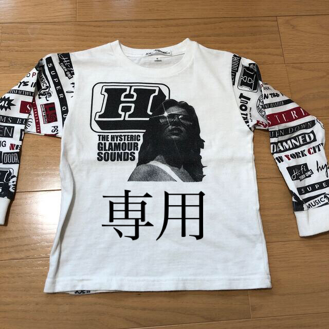 joey hysteric ロンTシャツ S | bombaytools.com