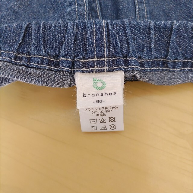 男の子ハーフパンツセット　90～95 　夏　マーキーズ キッズ/ベビー/マタニティのキッズ服男の子用(90cm~)(パンツ/スパッツ)の商品写真