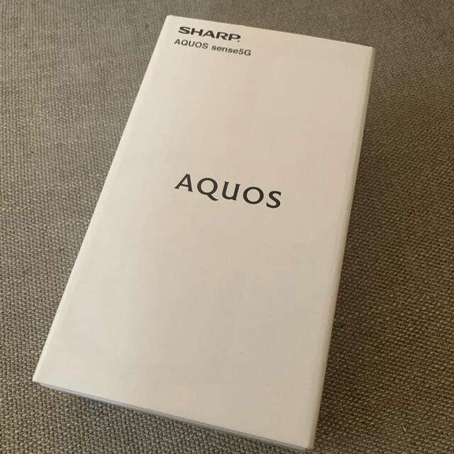 新品未開封】SHARP AQUOS sense 5G SH-M17 ブラック 『2年保証