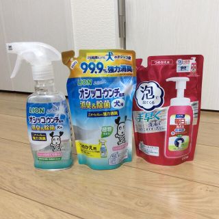 ライオン(LION)のシュシュット 本体 詰替 毎日でも洗えるリンスインシャンプー 詰替 犬用(犬)