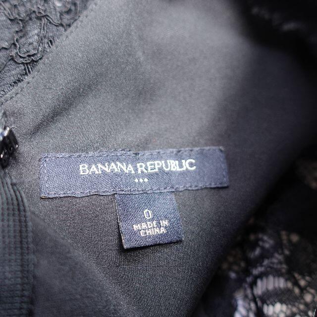 Banana Republic(バナナリパブリック)の■Banana Republic ワンピース ブラック レディース0 レディースのワンピース(ひざ丈ワンピース)の商品写真