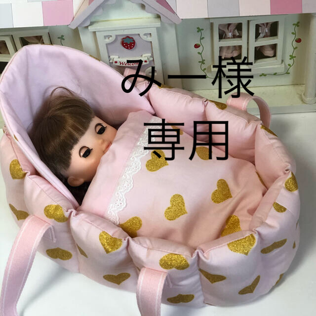 人形クーファン ハンドメイドのキッズ/ベビー(おもちゃ/雑貨)の商品写真