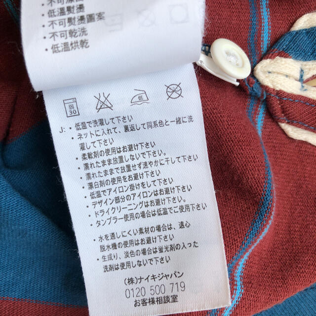 NIKE(ナイキ)のNIKE ボーダー　ラガーシャツ Sサイズ メンズのトップス(ポロシャツ)の商品写真