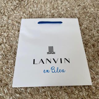 ランバンオンブルー(LANVIN en Bleu)のLANVIN en Bleu ショッパー(ショップ袋)