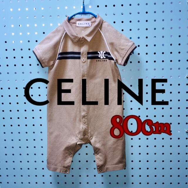 CELINE セリーヌ ベビーロンパース 半袖 | フリマアプリ ラクマ