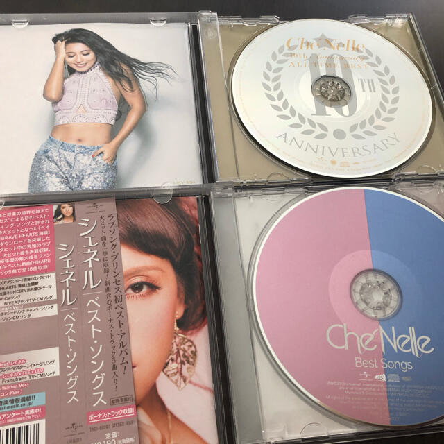 Che’Nelle/ALL TIME &  Best Songs ２枚組 エンタメ/ホビーのCD(ポップス/ロック(邦楽))の商品写真