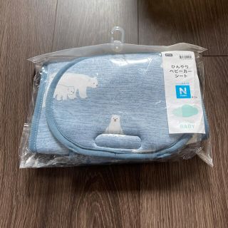 ニトリ(ニトリ)のMUU様　専用(ベビーカー用アクセサリー)