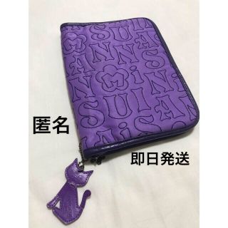 アナスイミニ(ANNA SUI mini)の母子手帳ケース　ANNA SUI mini(母子手帳ケース)