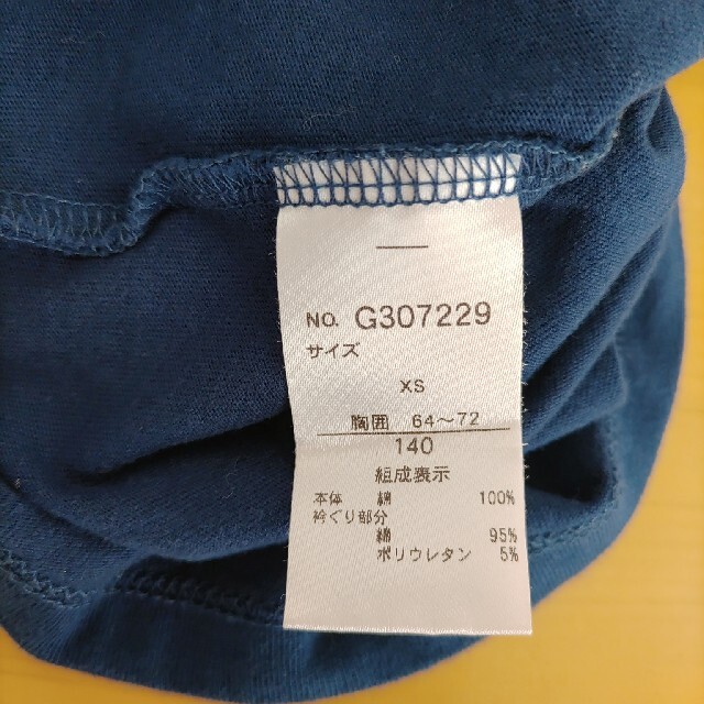 アルジー　肩リボン　トップス　ALGY  Tｼｬﾂ　ネイビー　140  女の子 キッズ/ベビー/マタニティのキッズ服女の子用(90cm~)(Tシャツ/カットソー)の商品写真