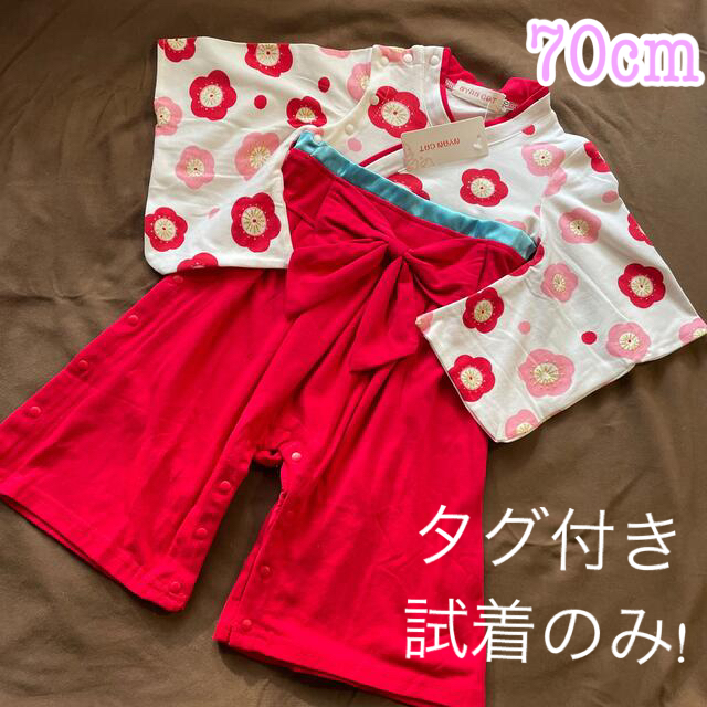 70cm 袴ロンパース キッズ/ベビー/マタニティのベビー服(~85cm)(和服/着物)の商品写真