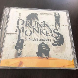 「Drunk Monkeys」大橋卓弥(ポップス/ロック(邦楽))