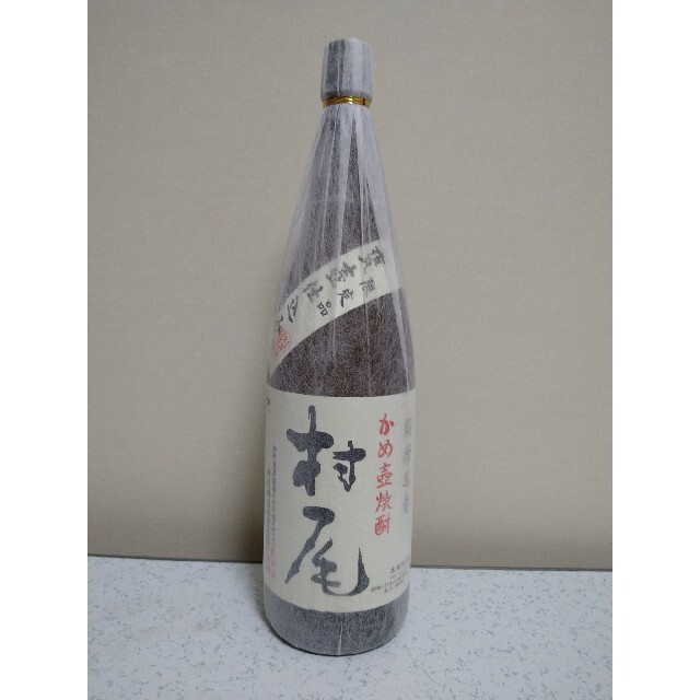 村尾 1800ml