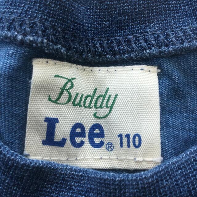 Lee(リー)のLee ロングTシャツ　110 キッズ/ベビー/マタニティのキッズ服男の子用(90cm~)(Tシャツ/カットソー)の商品写真