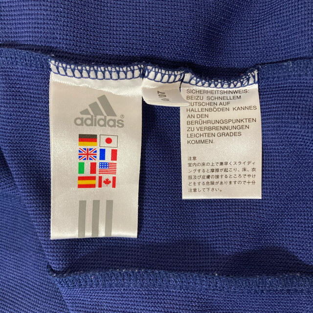 adidas(アディダス)のadidas ジャージ 上下セット スポーツ/アウトドアのトレーニング/エクササイズ(その他)の商品写真