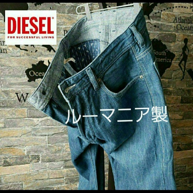 DIESEL(ディーゼル)の超レア　ルーマニア製　DIESELデニム　裏地もオシャレ メンズのパンツ(デニム/ジーンズ)の商品写真