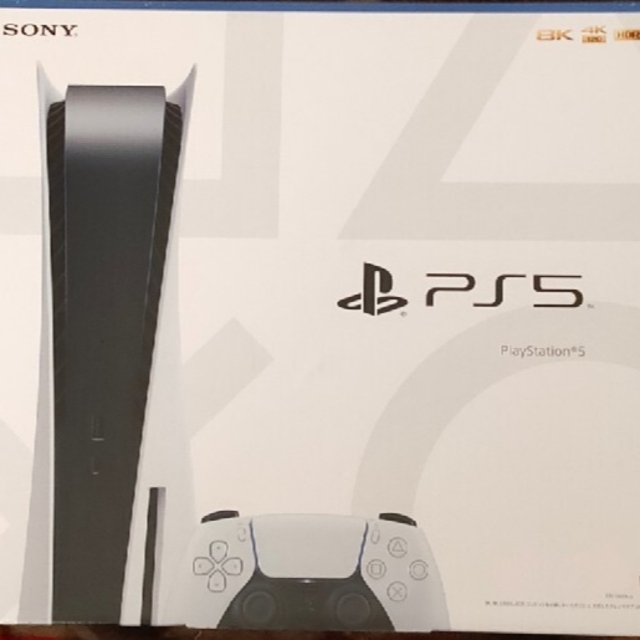 PlayStation - 【新品未開封】プレイステーション5 PS5 ディスクあり