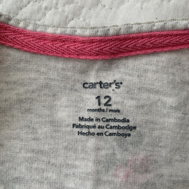 carter's(カーターズ)のCarter's ボレロ　カーディガン キッズ/ベビー/マタニティのベビー服(~85cm)(カーディガン/ボレロ)の商品写真