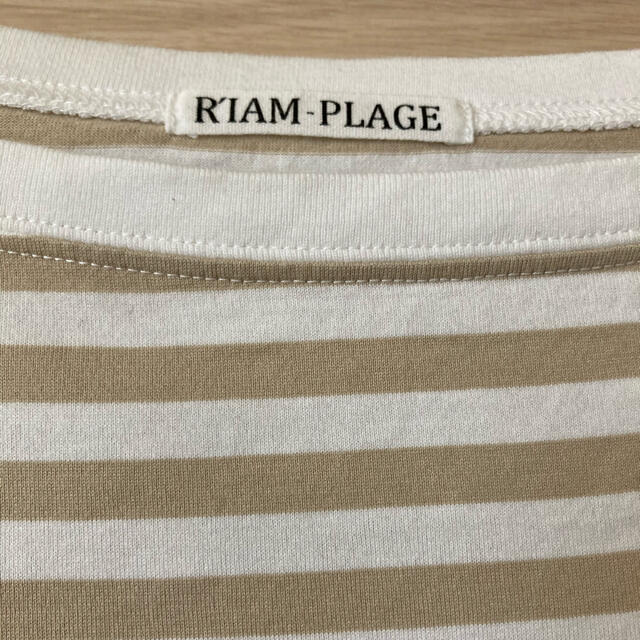 Plage(プラージュ)のR'IAM  ボーダーシャツ レディースのトップス(カットソー(長袖/七分))の商品写真