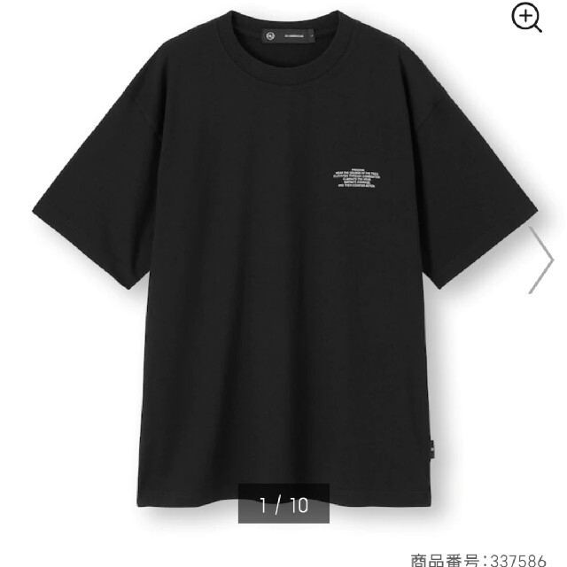 GU(ジーユー)の新品★GU★アンダーカバーコラボTシャツ★ブラック メンズのトップス(Tシャツ/カットソー(半袖/袖なし))の商品写真