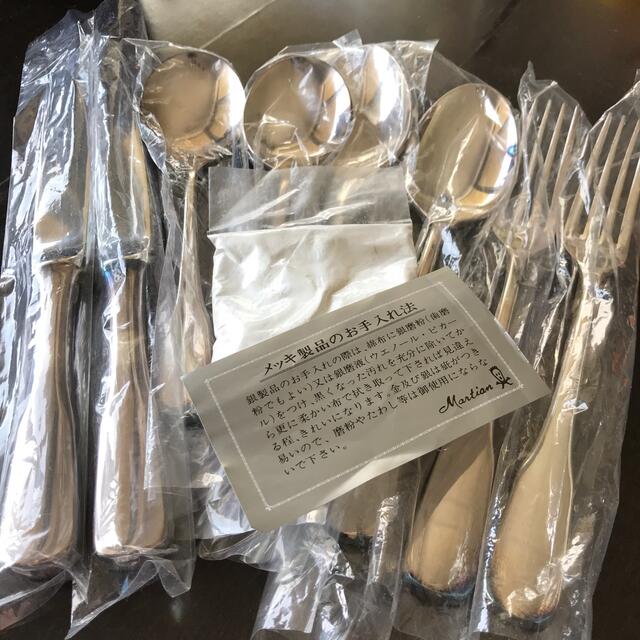 爆安 JAL機内食 カトラリー スプーン2本 ナイフ4本 マーシャン他 レア旧ロゴ 食器 爆安 JAL機内食 カトラリー スプーン2本 ナイフ4本 マーシャン他 レア旧ロゴ 食器