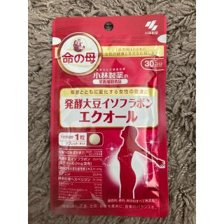 コバヤシセイヤク(小林製薬)の小林製薬 命の母 発酵大豆イソフラボン エクオール 30日分 新品・未開封 (その他)