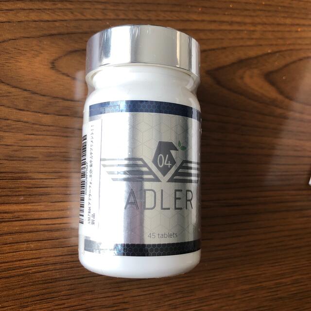 ADLER 04 食品/飲料/酒の健康食品(その他)の商品写真