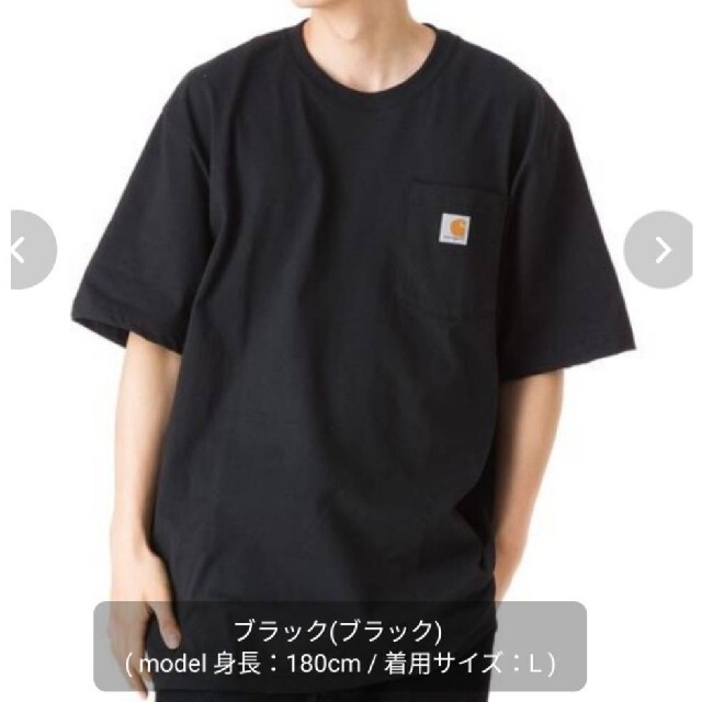 carhartt(カーハート)の新品未使用 カーハート ポケット Tシャツ ブラック K87 BLK L メンズのトップス(Tシャツ/カットソー(半袖/袖なし))の商品写真