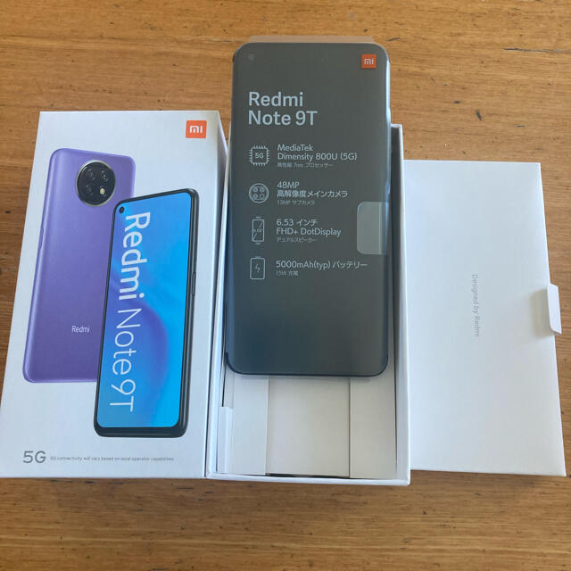 Xiaomi Redmi Note 9T