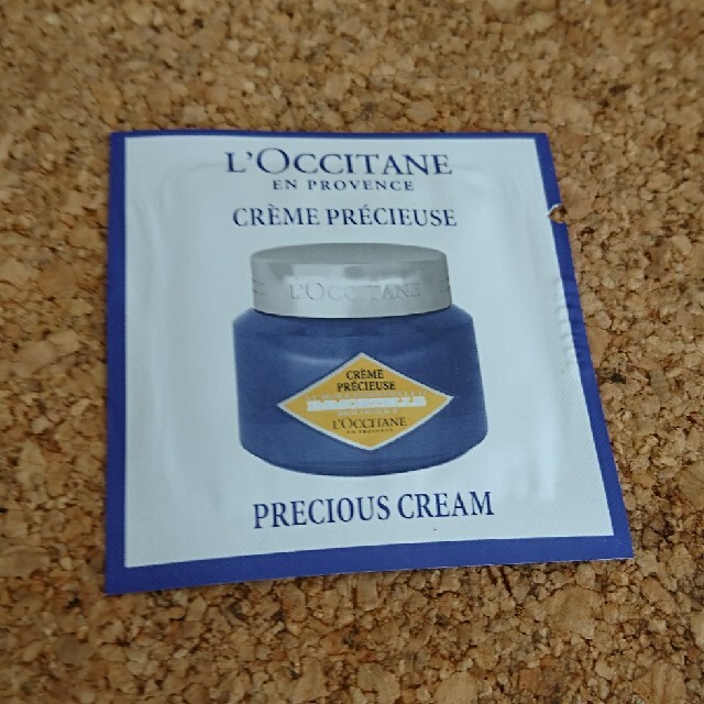 L'OCCITANE(ロクシタン)のロクシタン イモーテルクリーム 50包 コスメ/美容のスキンケア/基礎化粧品(フェイスクリーム)の商品写真