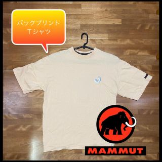 マムート(Mammut)の『マムート バックプリントＴシャツ』(Tシャツ/カットソー(半袖/袖なし))